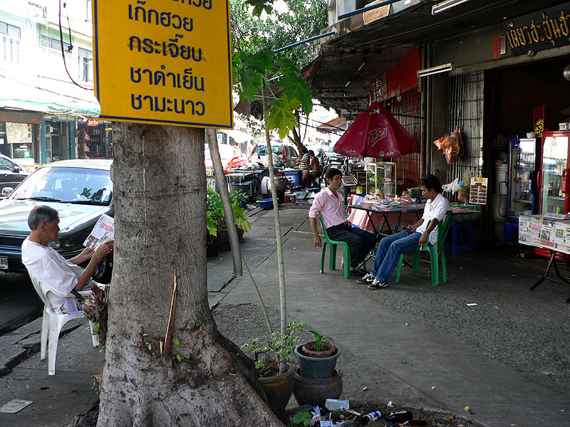 Ulice v Bangkoku